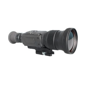 infrared rifle scope